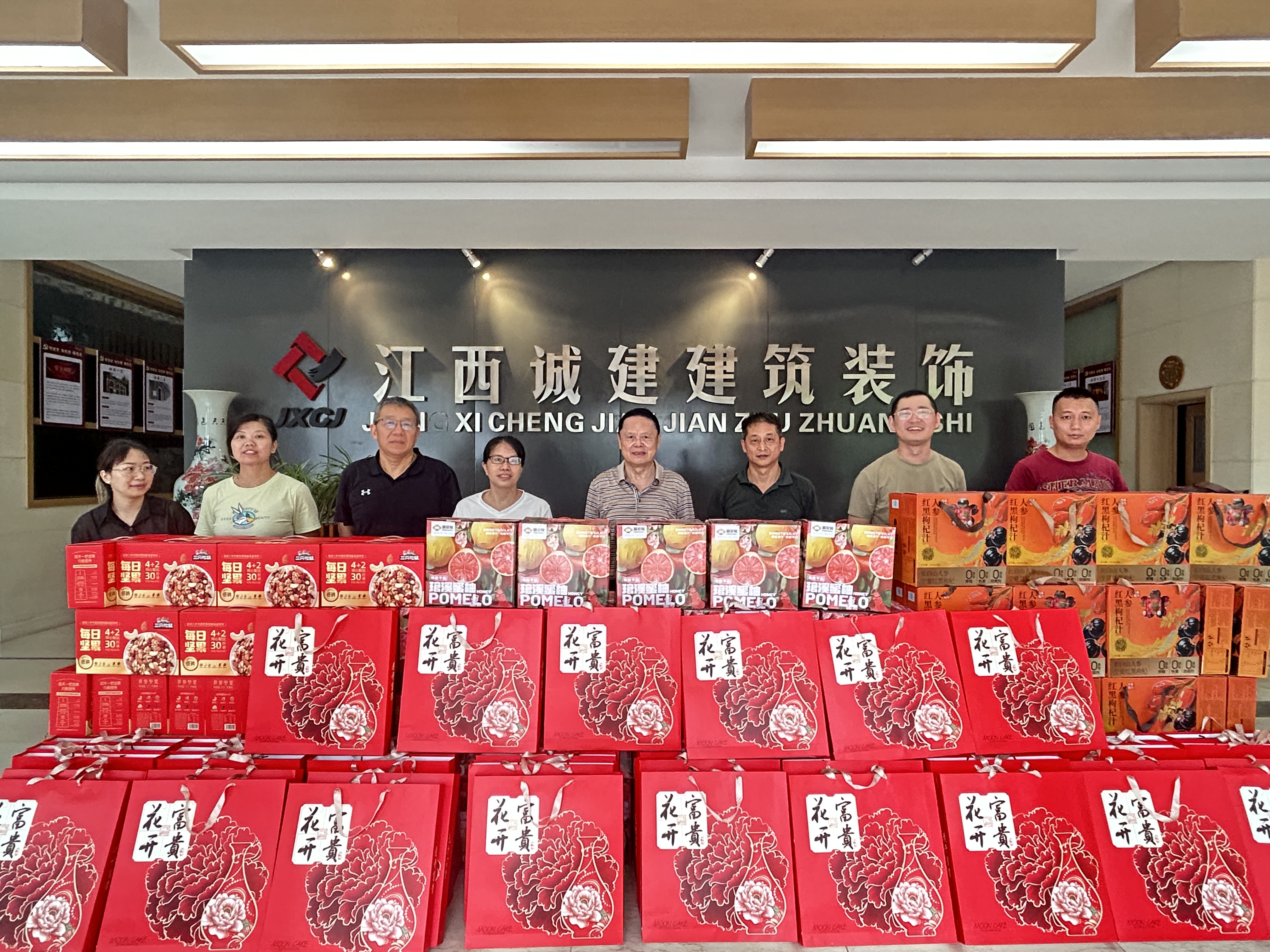 月滿情深，禮暖人心 | 江西誠建2025年中秋佳節(jié)福利暖心放送